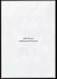 (C71) [Ark Emerald (Nanase Mizuho)] Mithril (Final Fantasy III)