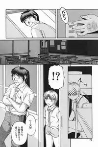 [KEN] SEX