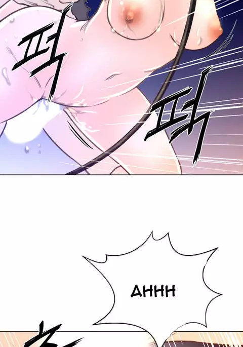 Perfect Half Ch.1-23