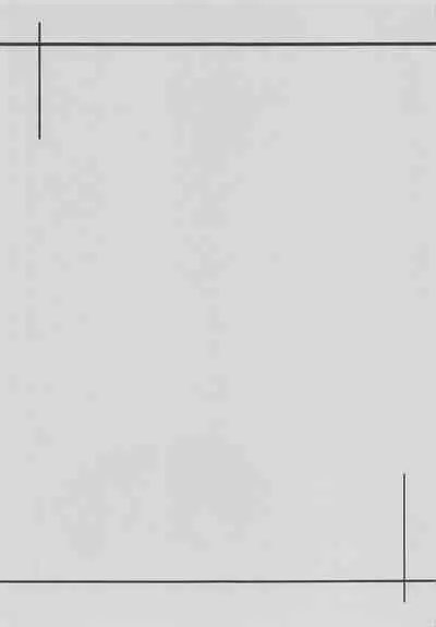 YuMiu Onsen Joukou | 佑美羽温泉情交