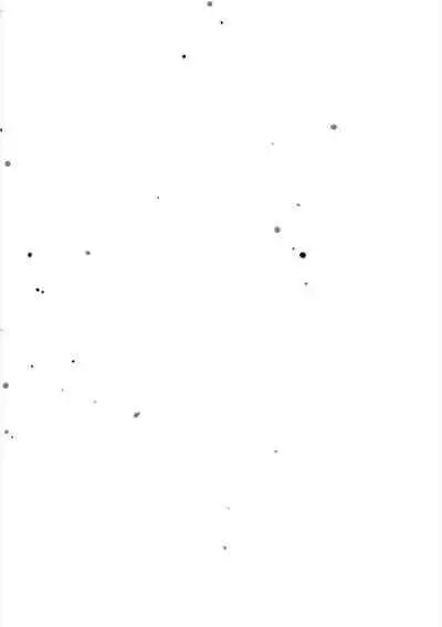 Takasete Kudasai Furutaka Shujin｜请让我抱您古高主任 [Chinese] [看海汉化组] [Digital]