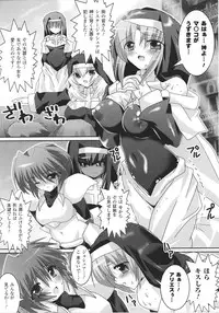 [Anthology] Sister Anthology Comics