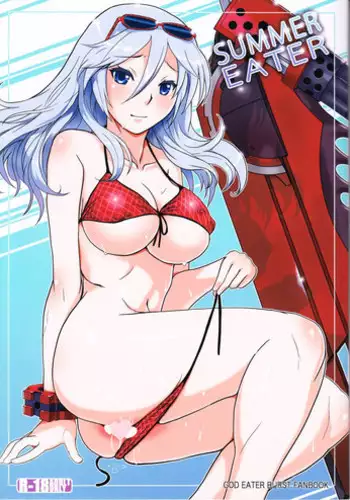 (C82) [Lithium (Uchiga)] SUMMER EATER (GOD EATER)