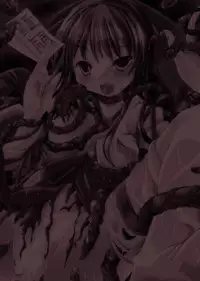 [Anthology] Shokushuu Injoku | The Rape of Tentacle Anthology Comics Vol.1 [Digital]