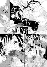 [TCL ART 178-2 (Tai)] case6 (Final Fantasy VII​) [Digital]