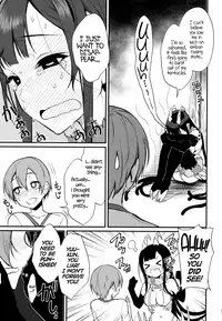 (C92) [Pochi-Goya. (Pochi.)] Ane Naru Mono Zenshuu 1 | Ane Naru Mono Complete Works 1 (Ane Naru Mono) [English]