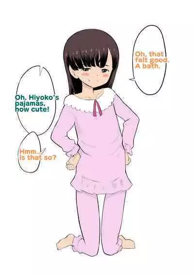 Sumikomi Minarai Kodomo Wife chans! | Little Wives,Live-in apprentices