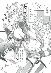 (C92) [PHYLACTERY (Takase Asagiri)] BB61 Iowa Fatal Attraction (Kantai Collection -KanColle-)