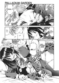 [Matra Milan] Palladium Garden Ch. 1-5 [English] [Hmanga-Project]