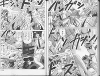 [Watanabe Yoshimasa] Ikenai Bishoujo H Sakusen