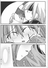 [SASA-KAMA] Daisy 2 (Hayate no Gotoku!)