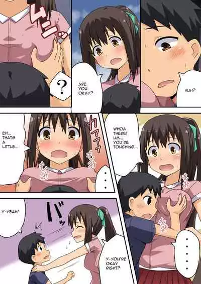 Niizuma Nanaka no Roshutsu Nyuumon