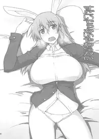 (C80) [Sago-Jou (Seura Isago)] G.B Complex! (Various)