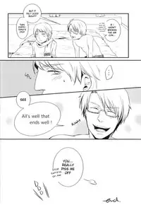 [Hetalia] NO PROBLEM [Yaoi] [ R-18] [ENG]