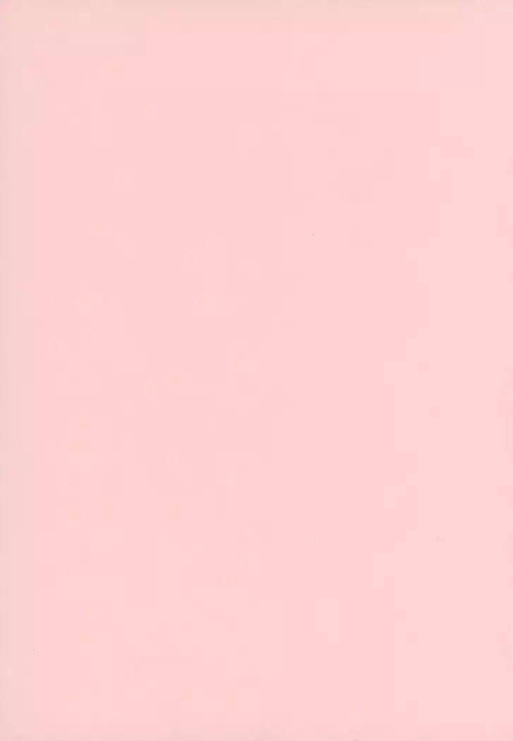 Tadaima, My Honey | 다녀왔어 마이 허니