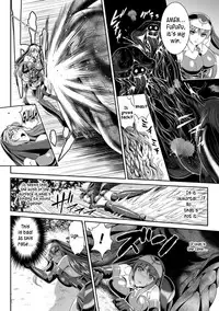 [Rindou, Kusunoki Rin] Nengoku no Liese Inzai no Shukumei | Liese’s destiny: Punishment Of Lust On The Slime Prison Ch. 1-2 [English] [Digital] [CoC]