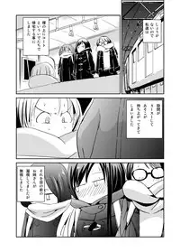Kashimashi Kankan