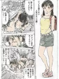 [Monodevil] 22-sai Joshi Daigakusei