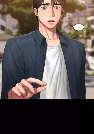 Run away 1-61 中文翻译 （完结）