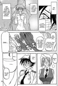 (C62) [Sankaku Apron (Sanbun Kyoden, Umu Rahi)] Yuumon no Hate Hachi | The End of All Worries VIII [English] [Kusanyagi]