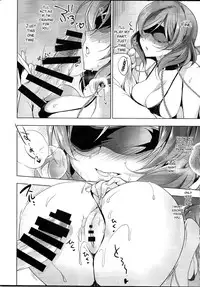 (C92) [Ninokoya (Ninoko)] MAKIPET6 (Love Live!) [English] [SMDC]