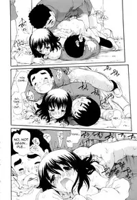 [Dorei Jackie] A Courageous First... Confession <3 (ENG)