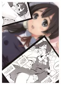 [Studio Nunchaku (Autumm)] Tamako Secret (Tamako Market) [English] {Maipantsu} [Digital]