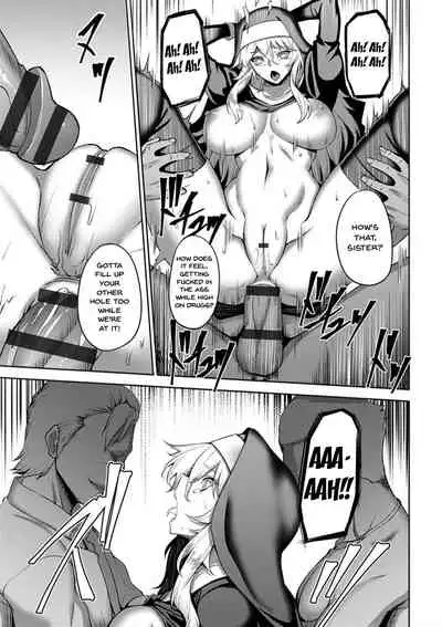 Dain no Meikyuu | Labyrinth of Indecency Ch. 1-5