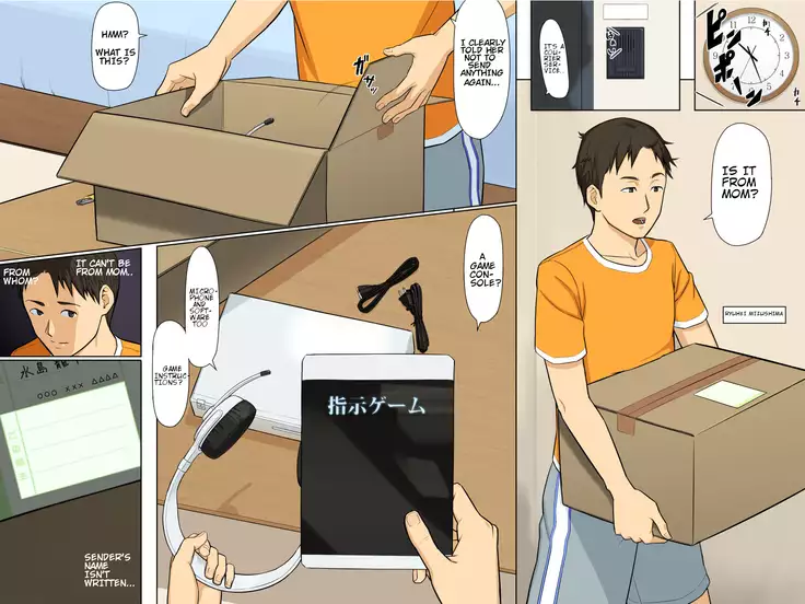 Avatar: Free Control Of People