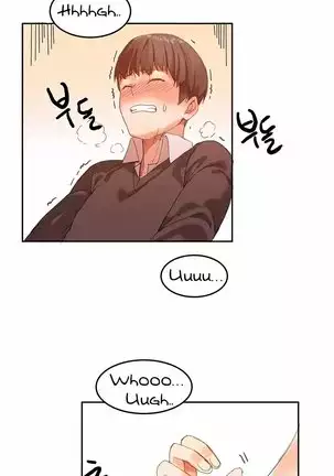 Hahri’s Lumpy Boardhouse Ch.10/32 Ongoing