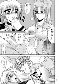 [Circle Roman Hikou (Taihei Tengoku)] QMA style QMA Soushuuhen (Quiz Magic Academy)