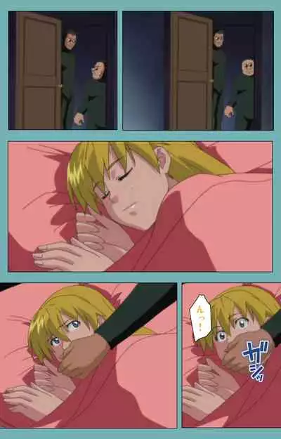 Issunboshi Kanzenban