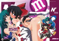 [Kieyza cmp] TOHO N+ M&M (Touhou) [ENG]