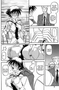 (C62) [Sankaku Apron (Sanbun Kyoden, Umu Rahi)] Yuumon no Hate Hachi | The End of All Worries VIII [English] [Kusanyagi]