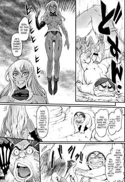 [Combat Ecchu] Hime to Dragon Ch.1-10 [English] [biribiri]