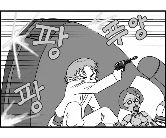 Sexy Star Wars - Luke Wicked Walker Part 1-5