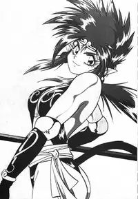 (CR16) [Studio Katsudon (Manabe Jouji)] Ura Outlanders Soushuuhen Illustration Shuu (Various)