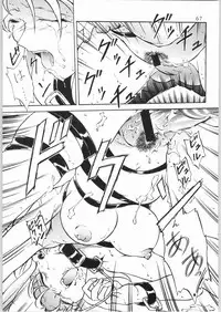 [Effecter] Tenchi Nyan Nyan Tsuu Remix (Tenchi Muyou!, Pretty Sammy)