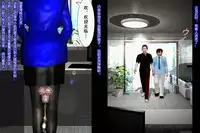 [Nikubenki Seisakusho] Nyotaika Uketsukejou Takumi Ryoujoku no Shougai [Chinese] [有条色狼汉化]