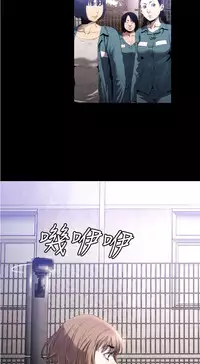 中文韩漫 花冠 無法盛開的花 Ch.0-10 [Chinese]