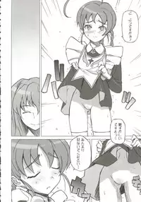 [Anthology] Gals XXX.HG