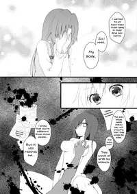 (Konohana Sakuya 6) [Usanamaco (Chitose)] Marshmallow Heart (Touhou Project) [English] [MikoTranslations]