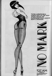 [Haruka Inui] The Stories of Miss Q.Lee #3 [ENG]