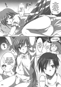 (C75) [16kenme (Sato-satoru)] Watarase Jun Arcade Compilation (Happiness!) [English] [SaHa]