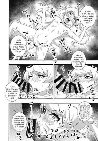 (Prism Jump 23) [Circle Tokomaya (Tokomaya Keita)] Nama Emo - Muboubi na JC Pri Chan Idol no Oshiego no Tame ni Otona Chinpo de Torotoro Asedaku Wakarase Koubi Shidou! (Kiratto Pri Chan) [English] [Doujins.com]