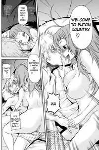 [D.P] NEET Girlfriend [ENG]