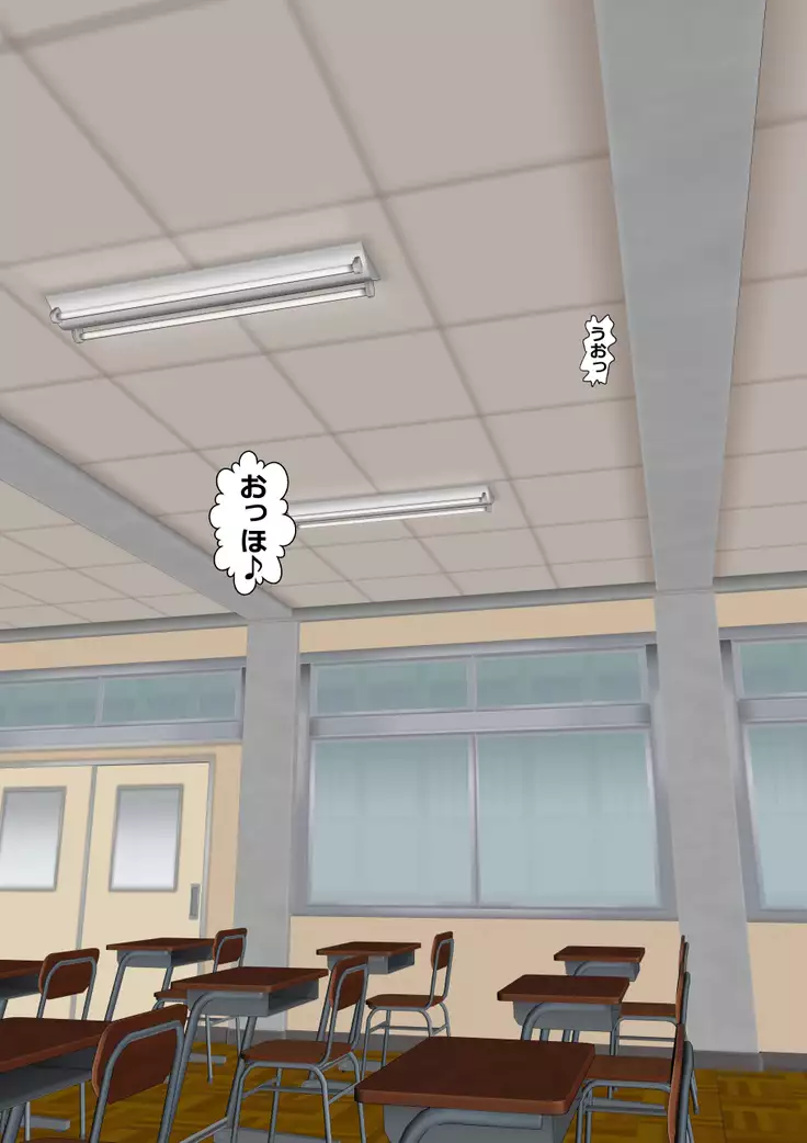 9番ピッチャーハジメちゃん