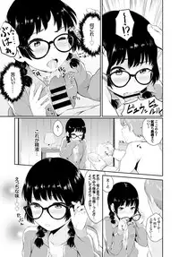 COMIC BAVEL 2015-09 [Digital]