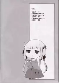 (SC40) [Kujira Logic, TOYBOX (Kujiran, Kurikara)] Code Geass Chichi Zukan (Code Geass)