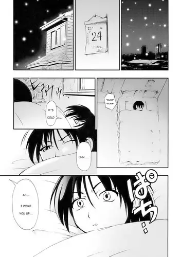 [Kagechin] 13-nen Okure no Present | A 13-Year-Late Present (Owaru Shounen Shikou - Shounen Shikou 11) [English] [Shouta]